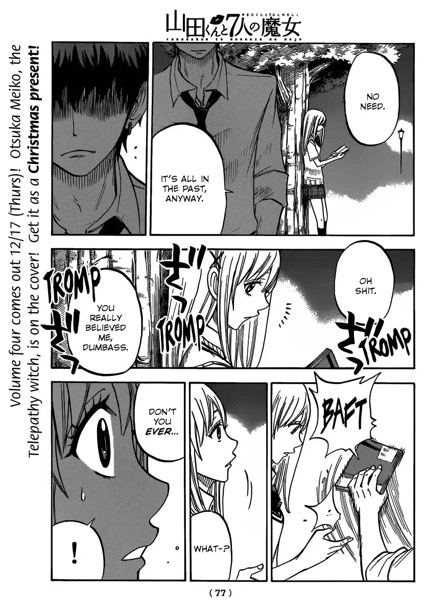 Yamada-kun to 7-nin no Majo Chapter 41 14